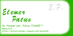 elemer patus business card